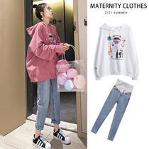 Pregnant Woman Autumn Clothing Suit Fashion Nets Red 2021 New Tidal Moms Loose Clothing Spring And Autumn Clothes Casual two sets