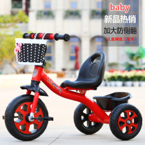 Longfeng Qi childrens tricycle bicycle child 1-3-2-6-year-old large trolley baby walking baby bicycle