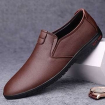  Legal shoes mens summer breathable casual shoes Korean version of the trend lazy Doudou shoes soft sole soft leather non-slip work shoes