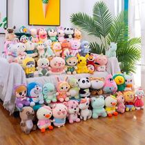 Wholesale Grabbing Doll Wedding Celebration Gift Big Paparazzi Pushback 8 Inch Mall Doll Machine Paparazzi Gift Logo