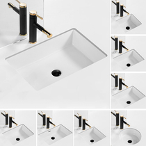 Ceramic countertop basin Flat bottom embedded bathroom Rectangular washbasin Balcony small apartment round washbasin