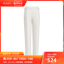 (Machine washable wool) SKARO dress trousers men autumn business high waist slim men suit pants White