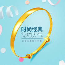 Socialite jewelry gold push-pull mother bracelet aperture wide-faced womens football gold open bracelet live change price special shot