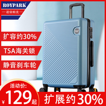 Extended student suitcase Male 24 trolley case Female strong and durable leather case 20 inch small suitcase boarding code