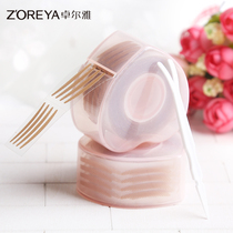 Zhuoerya double eyelid paste mesh invisible lace meat skin tone natural breathable non-reflective mesh paste 600 stickers