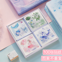 100 handbooks STICKER MATERIAL KIT SMALL FRESHENER GIRL HEARTS AND HANDS TENT STICKER DECORATION SMALL PATTERN DAY STYLE CUTE SUPER CUTE CARTOON HAND LEDGER TOOL RETRO CHARACTER NET RED SET OF STICKLER STATIONERY