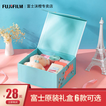 Fujifilm Fuji instax One-time imaging original Magpies love gift box mini SQUARE