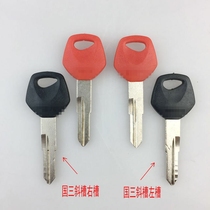 Suitable for light riding bell wood key embryoset lock blank blank key Euro 2 countries Sansuzuki motorcycle key blank