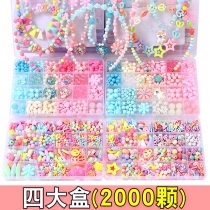 String Beads Children Toy Girl Wear Beads Diy Handmade Materials Bag Bracelet Necklace Ornament Puzzle Gift