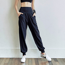 Leisure sports pants lax new high waist running fitness breathable speed dry yoga pants beam pants