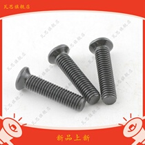 Braclight drill back buckle screw thread m5x22 ten screw back chuck back wire back fitting word sink