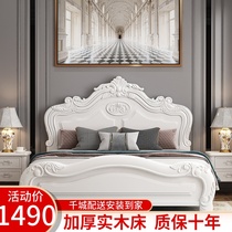 All solid wood European bed simple modern master bed 1 8 m double bed oak carved high box wedding bed furniture