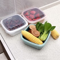 Vegetable washing basin drain basket with lid Raspberry kitchen fruit double-layer household multi-function plastic tableware preservation