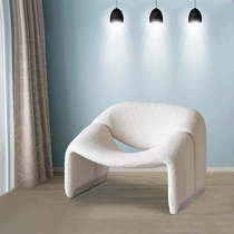 Nordic Designer Creativity Brief Glass GRP M-shaped Chair Home Living Room Profiled GRP Casual Sofa Chair
