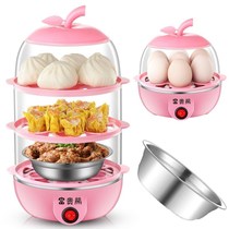 (Baby Breakfast) Home Steamed Egg machine Single double multifunction Boiled Egg automatic power-off Steamed Chicken Egg Spoon