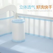 Crib bedside summer anti-collision breathable mesh baby Bedway kit mesh soft bag block cloth beddrine ins Wind