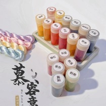 Cooking-free silk dye 18 color non-bevelled flower diy material Concentrated Stain and stain Twist Stick Tangles Aid Dye