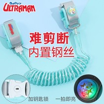 Ottman anti-loss with baby traction rope Child anti-loss child Walled with childs hand ring anti-lose Waters Divinity