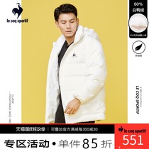 Tail clearance Lecac French Rooster warm thick fashion long down jacket men