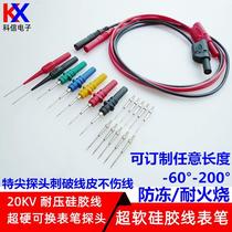 Probe Rod car repair multimeter probe test needle with wire high current movement adjustable mechanic detection lengthy