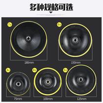 Flocking sandpaper sheet stick angle grinder sticky disc polishing machine self-adhesive tray grinder grinding disc electric drill grinding head