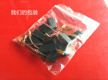 Bosch DCA Dongcheng GWS electric grinding angle 6 Mill carbon brush 9 grinder 7 pistol drill 11 socket 5 8 100 125