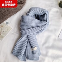 Autumn and winter New Korean solid color knitted wool scarf male and female students couple Japanese Joker thick warm bib