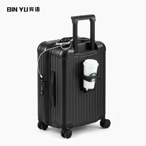 Универсальный вместительный и большой чемодан, коробка подходит для мужчин и женщин