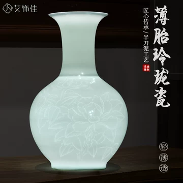 ⭐️美品⭐️大型中国景德镇花瓶 景德镇手工大花瓶-景德镇高档大花瓶