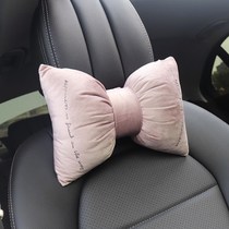  Car headrest net red pillow neck pillow Cervical spine small pillow Car high-end car car supplies female