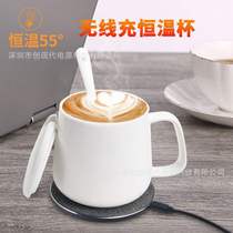 Smart heating cup 55-degree thermostatic cell phone line charging two-in-one USB heating ceramic Mark Cup minimalist pattern Winter delivery