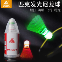 Peak official website Nylon luminous badminton night glowing outdoor resistant King with light night fluorescence