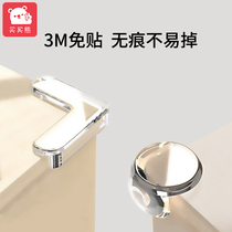 Anti-collision corner strip free sticker to protect childrens rounded corners Safety anti-bump table Silicone soft corner table corner corner guard