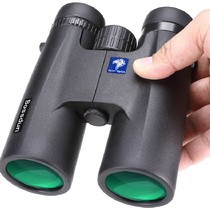 Binocular 10x42 telescope high-powered low-light night vision big eyepiece outdoor travel to see the starry sky to see the moon
