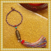 Mai Lingling Ji Qingtang auspicious colorful thread ornaments
