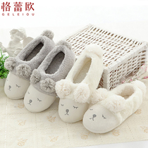 Moon shoes winter bag and postpartum pregnant women shoes autumn and winter soft bottom warm non-slip November 12 maternal slippers