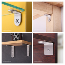 Corner code connector movable wooden board bed accessories splicing frame wardrobe layered partition fixed buckle furniture stainless
