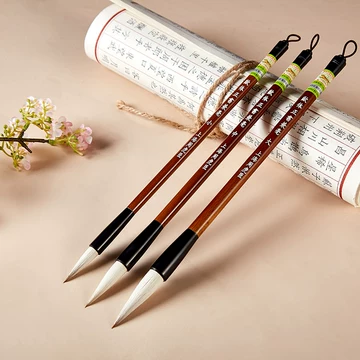 周虎臣毛笔旗舰店正品-周虎臣毛笔旗舰店正品促销价格、周虎臣