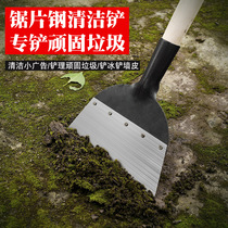 Shovel chicken dung shovel chicken feces pigeon dung pig manure shovel steel scraper flat shovel grass shovel farm ground cleaning shovel manure artifact