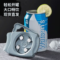 Can opener Multi-function beverage bottle opener Listening beer tool Portable lid opener Capper