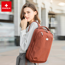 Swiza slim business 14 inch computer bag womens shoulder bag versatile simple commuter backpack fashion 2021 New