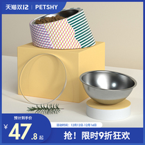 Petsha hundred pet thousand love Pizza Dog Bowl cat bowl cat bowl neck dog food basin pet anti-knock stainless steel