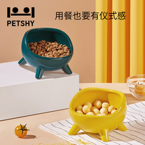 PETSHY 100 PAMPER one thousand LOVE FEAST CERAMIC BOWL CAT BOWL CAT FOOD BASIN PROTECTION CERVICAL SPINE PET DOG BOWL DRINK WATER SUPPLIES