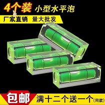 Mini version universal detection level small blister simple and practical installation level bubble tool photo frame small