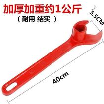 Fire hydrant wrench special four-corner universal pentagonal ordinary underground National Standard Board anti-theft multi-function facility w