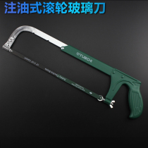 Adjustable hacksaw frame hacksaw archersaw wood head saw saw iron flower saw frame manual iron saw steel bar saw wire