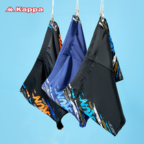 kappa mens swimming trunks boxer shorts professional anti-embarrassing quick-drying boys 2021 new training set