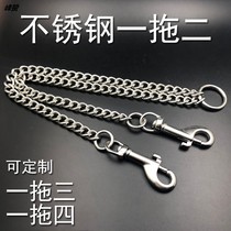 One pull two stainless steel dog one drag two traction rope head medium large dog walking dog golden hair German herding dog