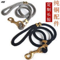 Pitbull supplies medium large dog rope traction rope chain golden hair CASRO dog walking rope traction belt