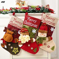 Peak Zen Christmas Decorations Christmas Socks Seniors Gift Bags Placement Snowman Elk Deer Children Gift Socks Pendant